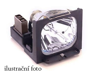 Lampa pro projektor MITSUBISHI XD510 / VLT-XD510LP vč. modulu | AB-COM.cz