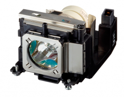 Projektorová lampa Canon LV-LP41, s modulem kompatibilní