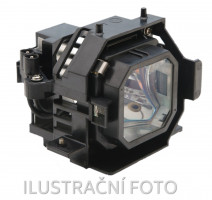 Projektorová lampa Canon LV-LP42, s modulem kompatibilní